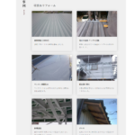 株式会社フクイ装建ホームページ